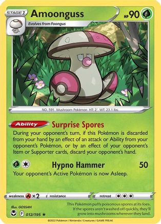 Amoonguss 012/195 - SWSH12 Silver Tempest - for just $0.05! 