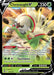 Chesnaught V 015/195 - SWSH12 Silver Tempest Holofoil - for just $0.35! 