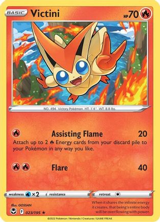 Victini 023/195 - SWSH12 Silver Tempest - for just $0.08! 