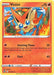 Victini 023/195 - SWSH12 Silver Tempest - for just $0.05! 