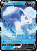 Alolan Vulpix V 033/195 - SWSH12 Silver Tempest Holofoil - for just $0.96! 