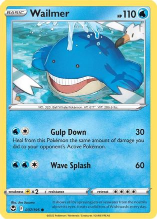 Wailmer 037/195 - SWSH12 Silver Tempest - for just $0.05! 