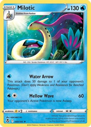 Milotic 040/195 - SWSH12 Silver Tempest - for just $0.08! 