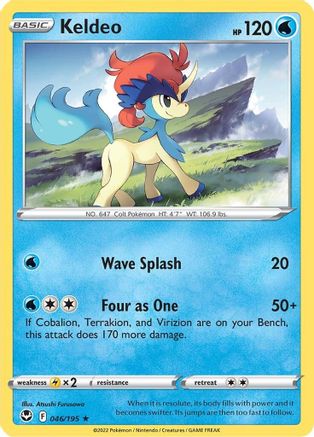 Keldeo 046/195 - SWSH12 Silver Tempest - for just $0.05! 