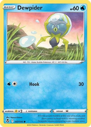 Dewpider 047/195 - SWSH12 Silver Tempest - for just $0.05! 