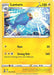 Lanturn 052/195 - SWSH12 Silver Tempest - for just $0.05! 