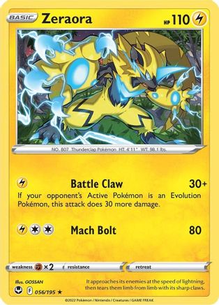 Zeraora 056/195 - SWSH12 Silver Tempest - for just $0.08! 