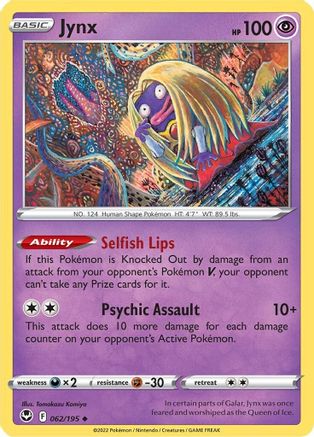 Jynx 062/195 - SWSH12 Silver Tempest - for just $0.08! 