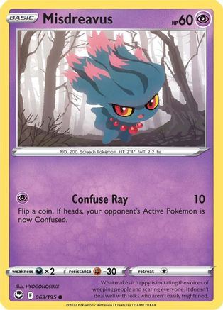 Misdreavus 063/195 - SWSH12 Silver Tempest - for just $0.05! 