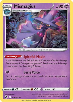Mismagius 064/195 - SWSH12 Silver Tempest - for just $0.10! 