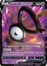 Unown V (065/195) [Sword & Shield: Silver Tempest] - for just $0.40! 