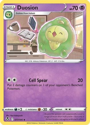 Duosion 077/195 - SWSH12 Silver Tempest - for just $0.05! 