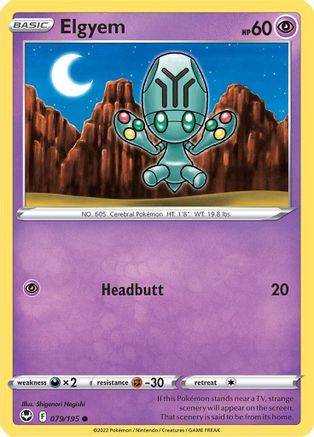 Elgyem 079/195 - SWSH12 Silver Tempest - for just $0.03! 