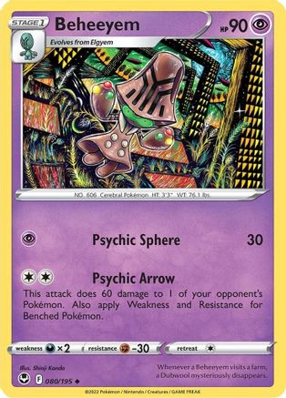 Beheeyem 080/195 - SWSH12 Silver Tempest - for just $0.08! 