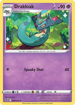 Drakloak 088/195 - SWSH12 Silver Tempest - for just $0.05! 