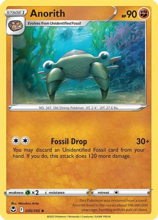 Anorith 095/195 - SWSH12 Silver Tempest - for just $0.05! 