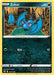 Zubat 103/195 - SWSH12 Silver Tempest - for just $0.05! 