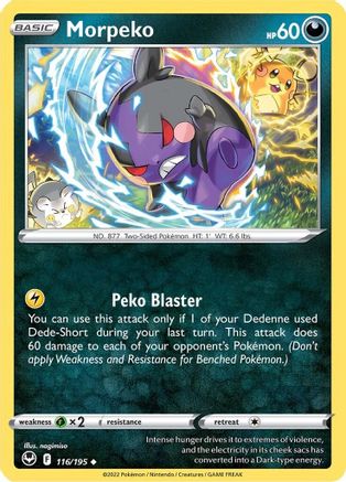 Morpeko 116/195 - SWSH12 Silver Tempest - for just $0.08! 