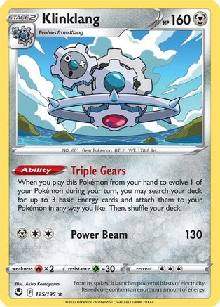 Klinklang 125/195 - SWSH12 Silver Tempest - for just $0.05! 
