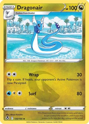 Dragonair 130/195 - SWSH12 Silver Tempest - for just $0.05! 