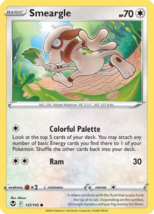 Smeargle 137/195 - SWSH12 Silver Tempest - for just $0.05! 