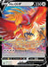 Ho-Oh V 140/195 - SWSH12 Silver Tempest Holofoil - for just $1.27! 