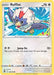 Rufflet 148/195 - SWSH12 Silver Tempest - for just $0.03! 