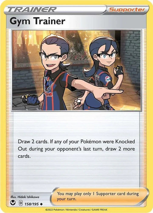 Gym Trainer (158/195) [Sword & Shield: Silver Tempest] - for just $0.10! 