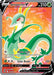 Serperior V (Full Art) 170/195 - SWSH12 Silver Tempest Holofoil - for just $1.15! 