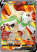 Chesnaught V (Full Art) 171/195 - SWSH12 Silver Tempest Holofoil - for just $0.72! 