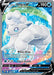 Alolan Vulpix V (173/195) [Sword & Shield: Silver Tempest] - for just $4.25! 