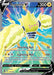 Regieleki V (175/195) [Sword & Shield: Silver Tempest] - for just $0.95! 