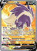 Skuntank V (180/195) [Sword & Shield: Silver Tempest] - for just $0.65! 