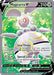 Magearna V (Full Art) 182/195 - SWSH12 Silver Tempest Holofoil - for just $0.80! 