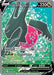 Regidrago V (Full Art) 183/195 - SWSH12 Silver Tempest Holofoil - for just $0.97! 