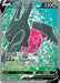 Regidrago V (183/195) [Sword & Shield: Silver Tempest] - for just $1! 