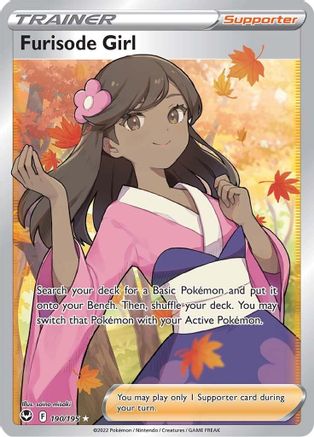 Furisode Girl (Full Art) 190/195 - SWSH12 Silver Tempest Holofoil - for just $2.99! 