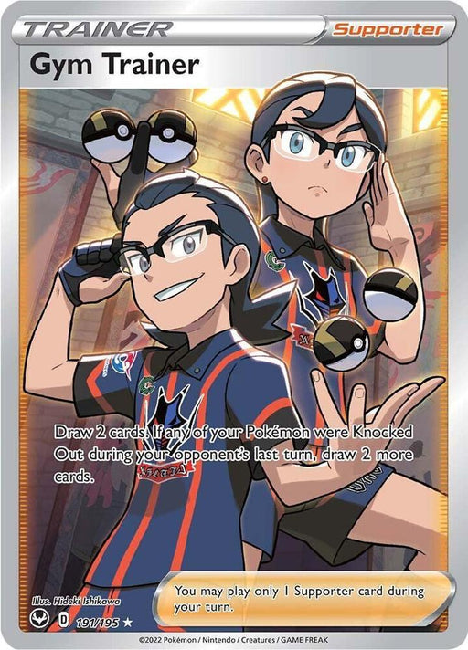 Gym Trainer (191/195) [Sword & Shield: Silver Tempest] - for just $0.55! 