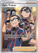 Gym Trainer (191/195) [Sword & Shield: Silver Tempest] - for just $0.75! 