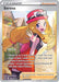 Serena (Full Art) 193/195 - SWSH12 Silver Tempest Holofoil - for just $9.99! 
