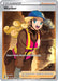 Worker (Full Art) 195/195 - SWSH12 Silver Tempest Holofoil - for just $2.65! 