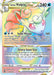 Alolan Vulpix VSTAR (Secret) 197/195 - SWSH12 Silver Tempest Holofoil - for just $7.63! 