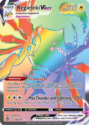 Regieleki VMAX (Secret) 198/195 - SWSH12 Silver Tempest Holofoil - for just $4! 