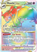 Mawile VSTAR (Secret) 200/195 - SWSH12 Silver Tempest Holofoil - for just $3.58! 