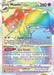 Mawile VSTAR (200/195) [Sword & Shield: Silver Tempest] - for just $2.95! 