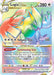 Lugia VSTAR (Secret) 202/195 - SWSH12 Silver Tempest Holofoil - for just $13.93! 