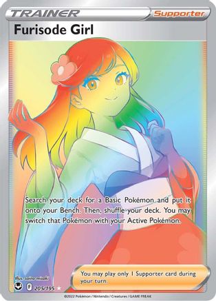 Furisode Girl (Secret) 205/195 - SWSH12 Silver Tempest Holofoil - for just $2! 