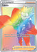 Lance (Secret) 206/195 - SWSH12 Silver Tempest Holofoil - for just $2.32! 