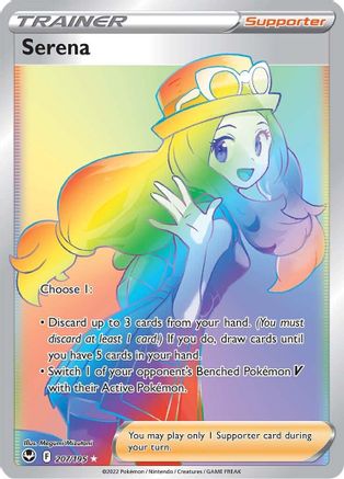 Serena (Secret) 207/195 - SWSH12 Silver Tempest Holofoil - for just $7.86! 