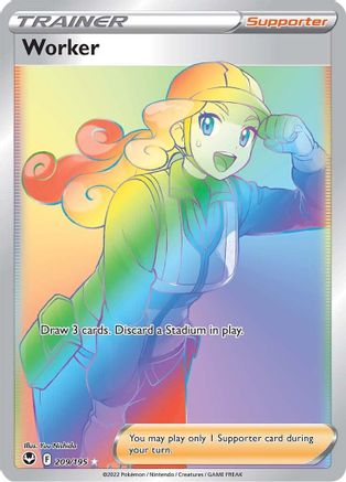 Worker (Secret) 209/195 - SWSH12 Silver Tempest Holofoil - for just $2.65! 